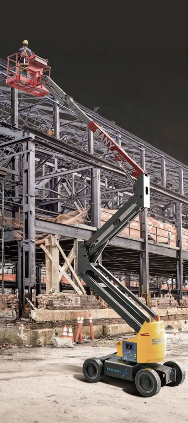 /files/600x1350_boom_lift.webp